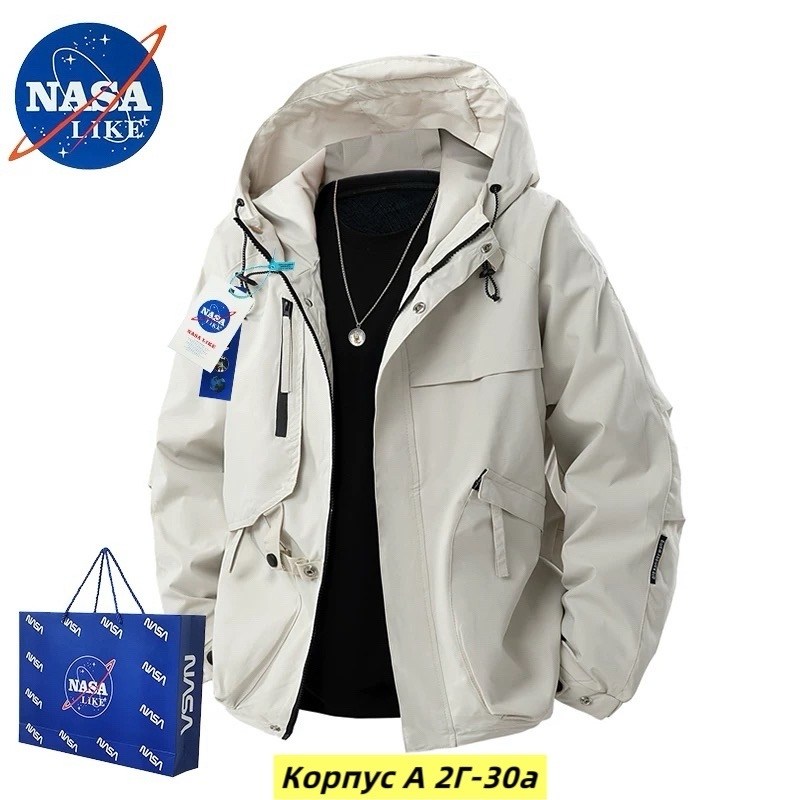 куртка спортивная,куртка,зимние куртки,куртка универсальная