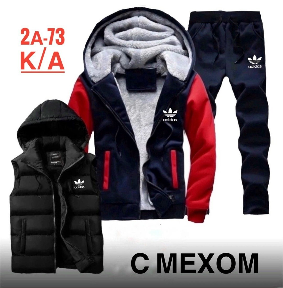 спортивный костюм мужской теплый,костюм для мужчин,мужской спортивный костюм, спортивные костюмы тройка мужские,спортивный костюм мужской зимний