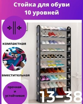 1000 мелочей