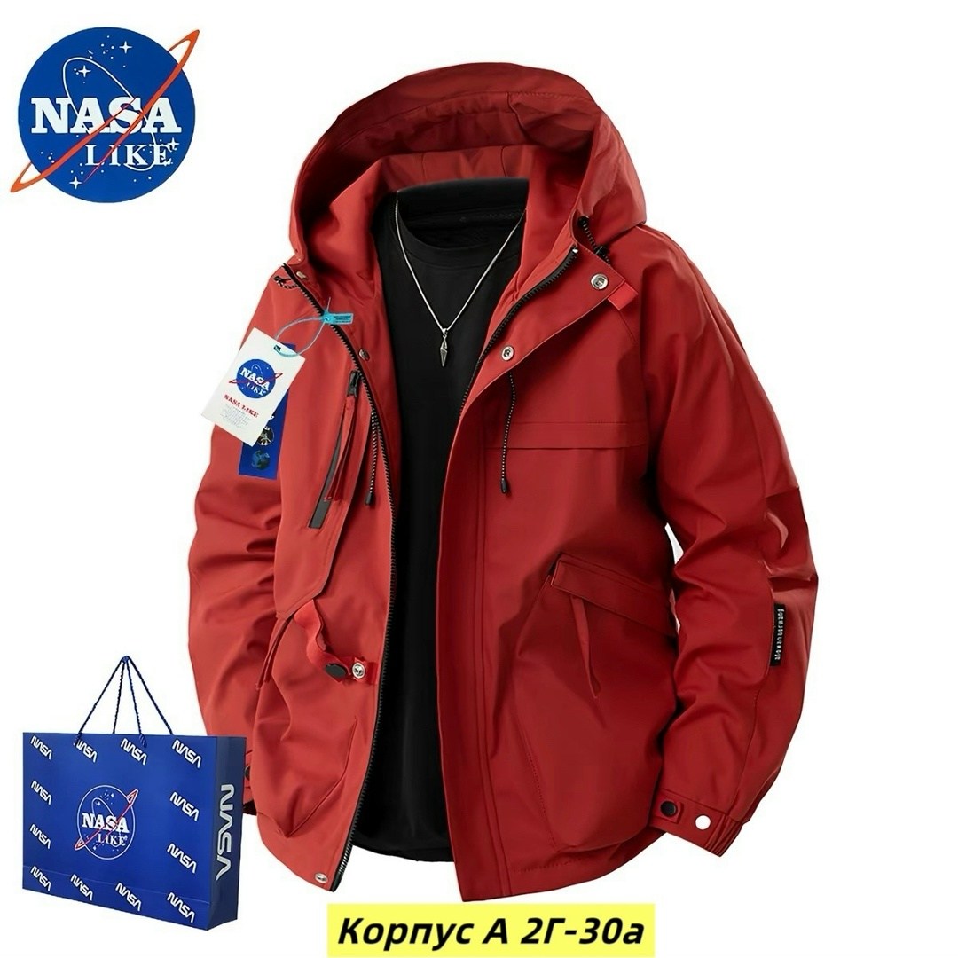 куртка спортивная,куртка,зимние куртки,куртка универсальная