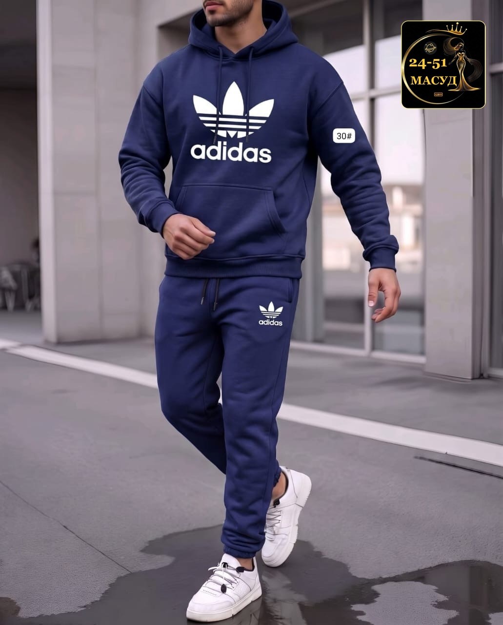 спортивный мужской костюм adidas,спортивный мужской костюм,спортивный костюм adidas,костюм спортивный,мужской теплый спортивный костюм на флисе