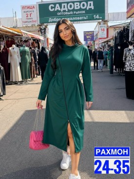 Платье