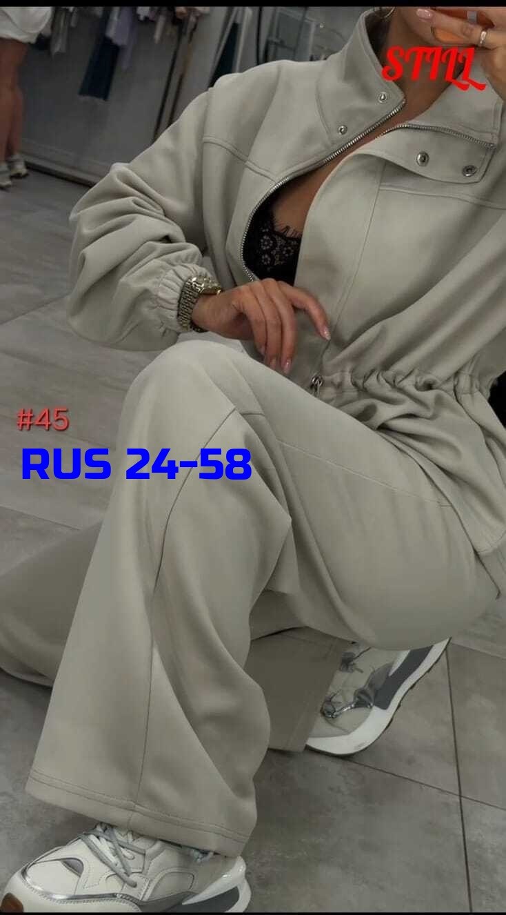 костюм женский,костюм спортивный,спортивный костюм женский,женский костюм на флисе,трикотажные костюмы