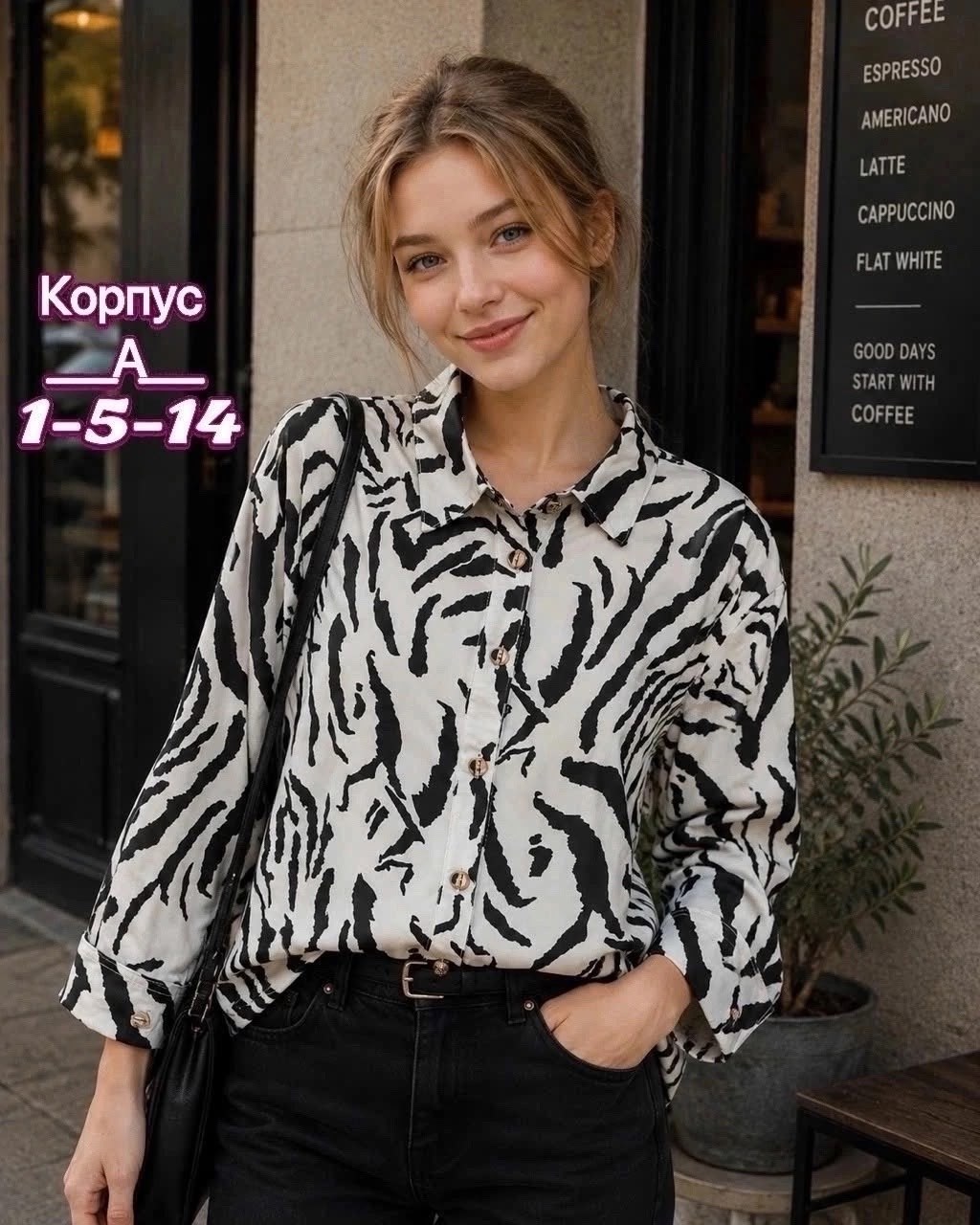 блузка женская,рубашка блузка женская,женская блуза,рубашка женская,рубашка блузка