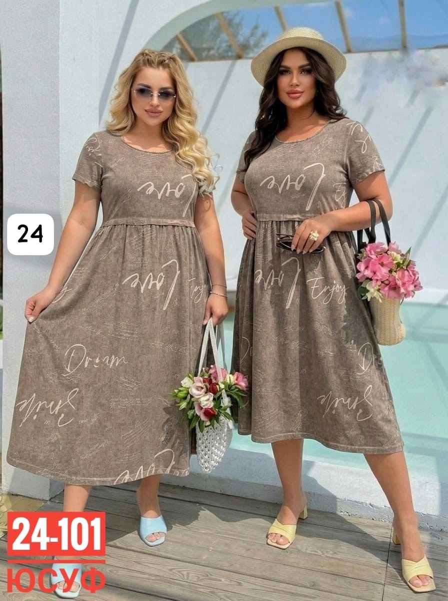 платье женская,платье большие размеры,туника платье больших размеров,платье летнее женское,платье идеальное