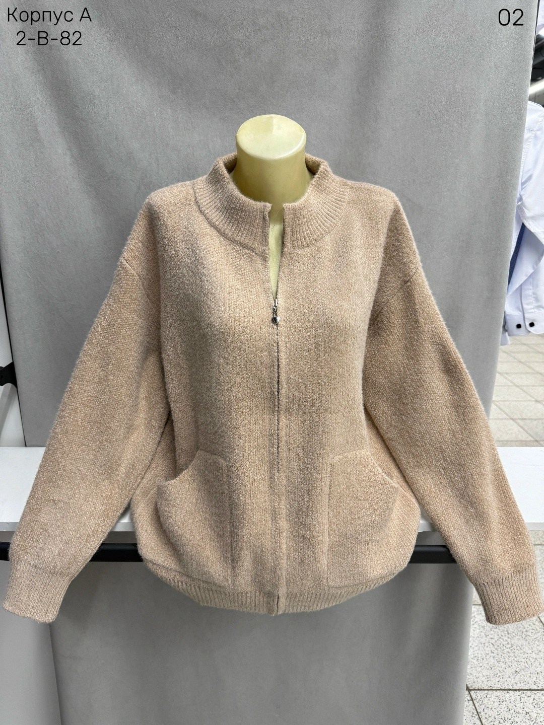 женская кофта,кардиган кофта,теплая кофта,кофта вязаная,кардиган женский