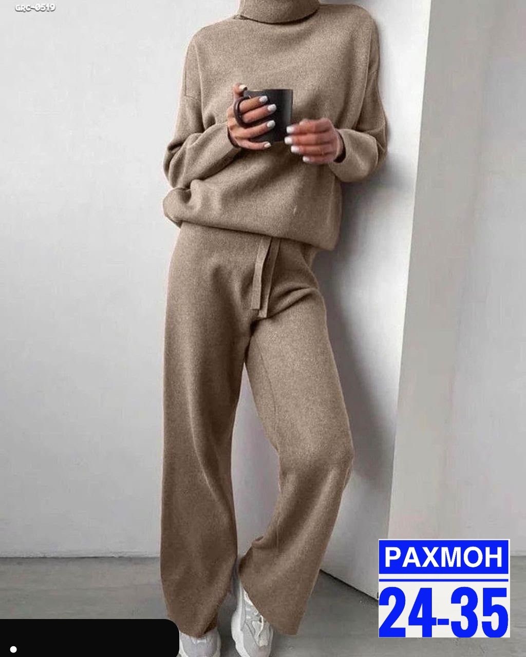 костюм вязаный женский с брюками,женский костюм вязаный,брючные костюмы женские,женский костюм с брюками,костюм женский