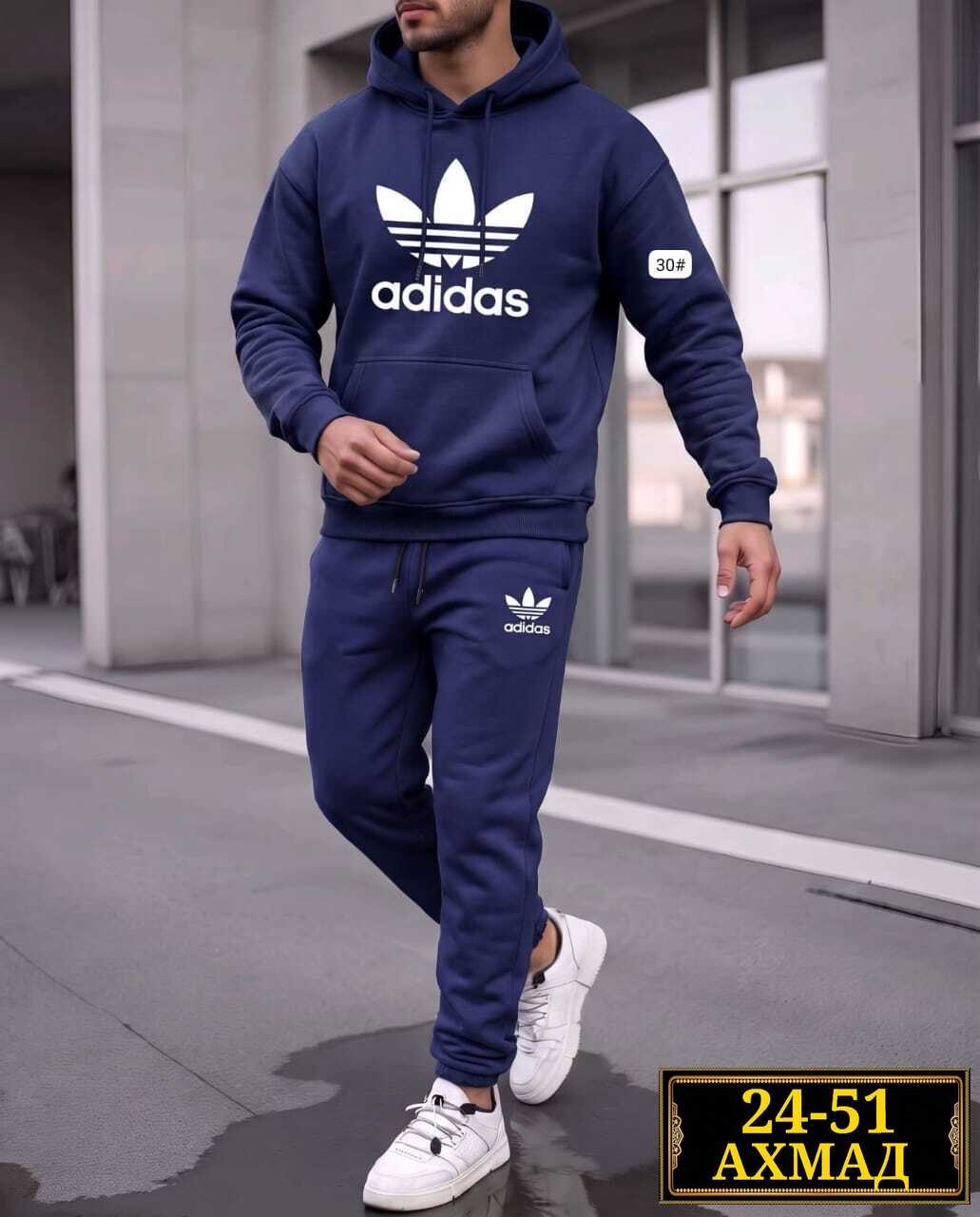 мужской спортивный костюм adidas,мужской спортивный костюм,спортивный мужской костюм adidas спринт,адидас мужской спортивный костюм из худи черный и серый,спортивные костюмы мужские адидас