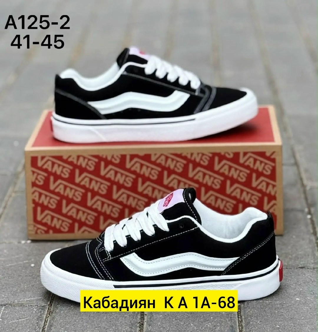 ,кеды vans,кеды молодежные, женская,кеды vans knu skool