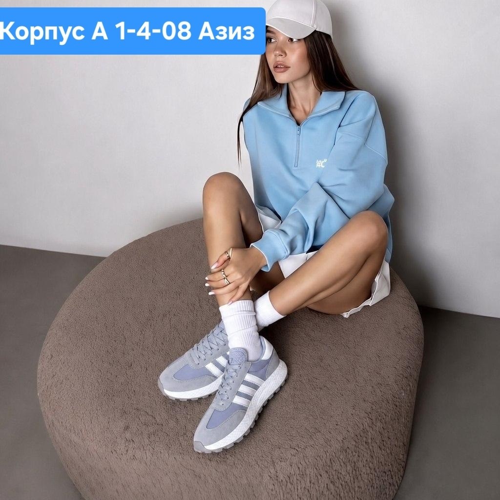 ,кроссовки adidas,кроссовки мужские adidas,женские кроссовки,мужской кроссовки