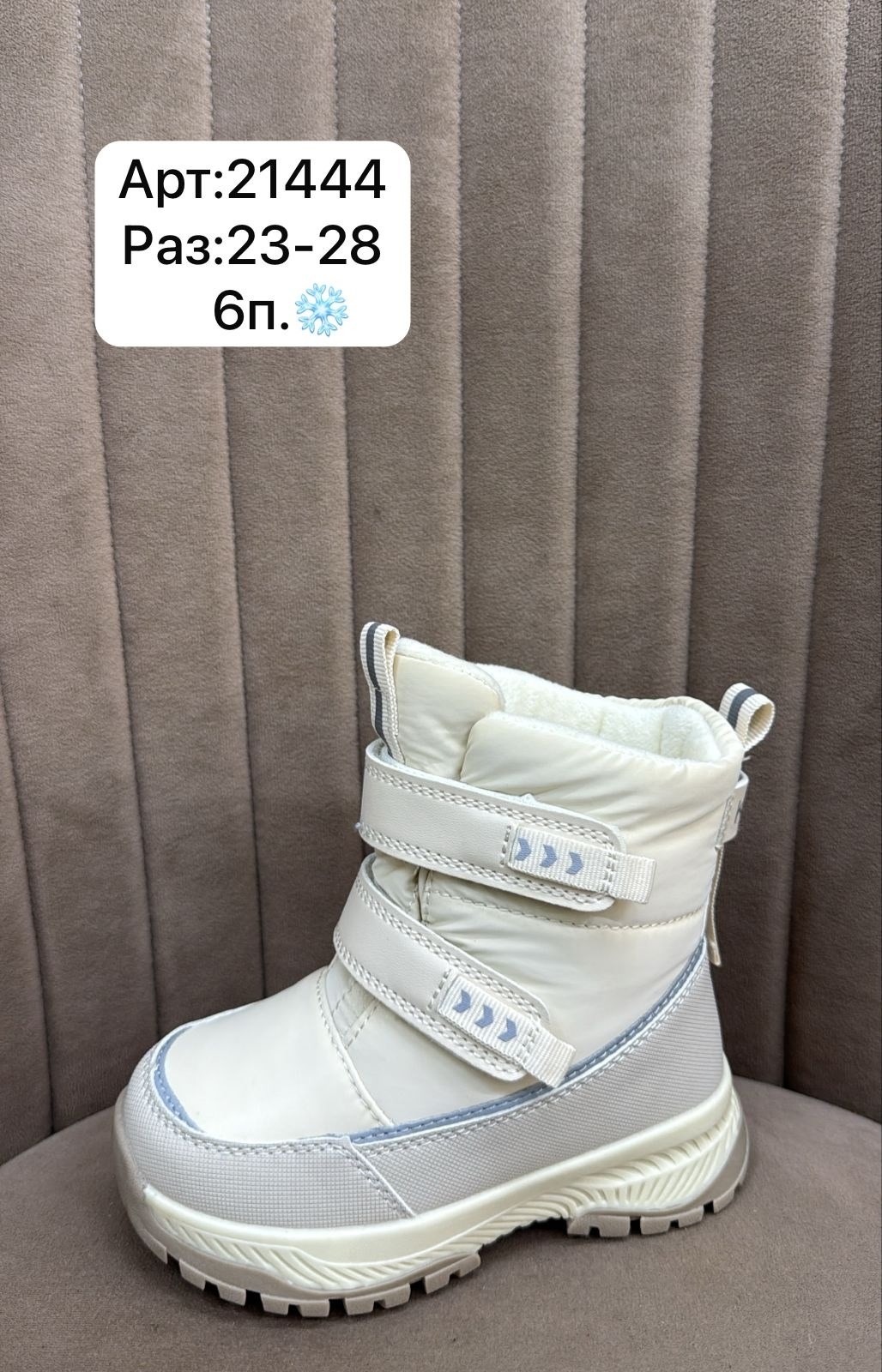 детские угги,,угги зимние детские,угги женские ugg,угги