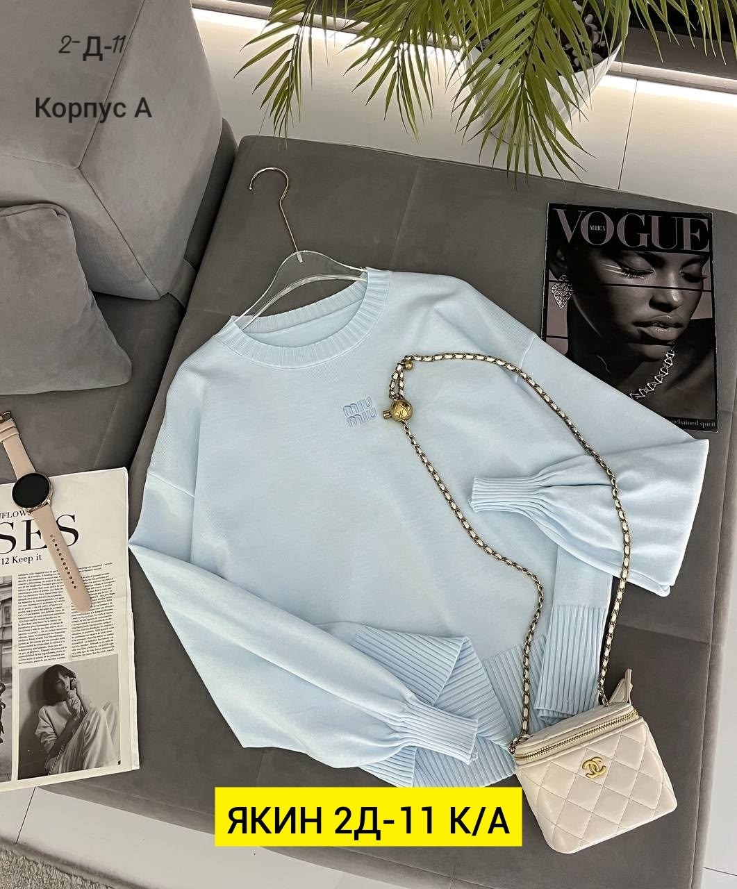 женская кофта,кофта,кофта модная,свитшот женская,свитер женский кофта