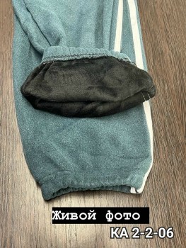 Брюки