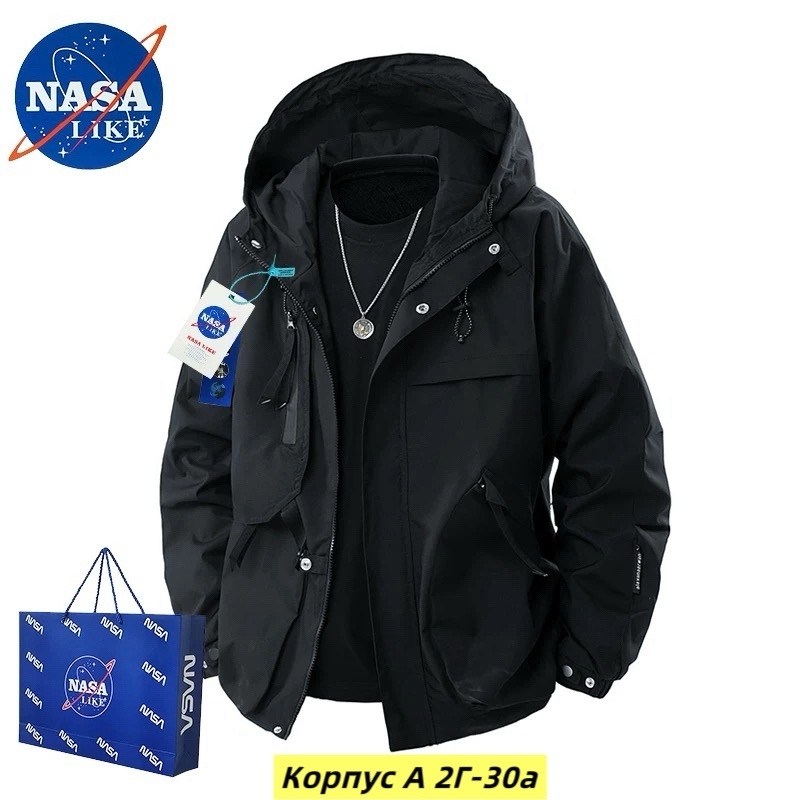куртка спортивная,куртка,зимние куртки,куртка универсальная