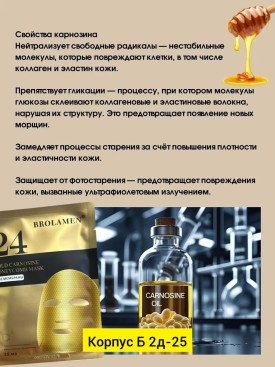 1000 мелочей
