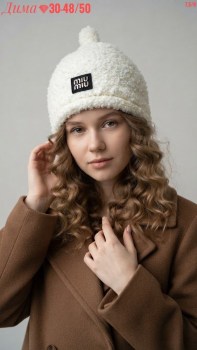 Шапка