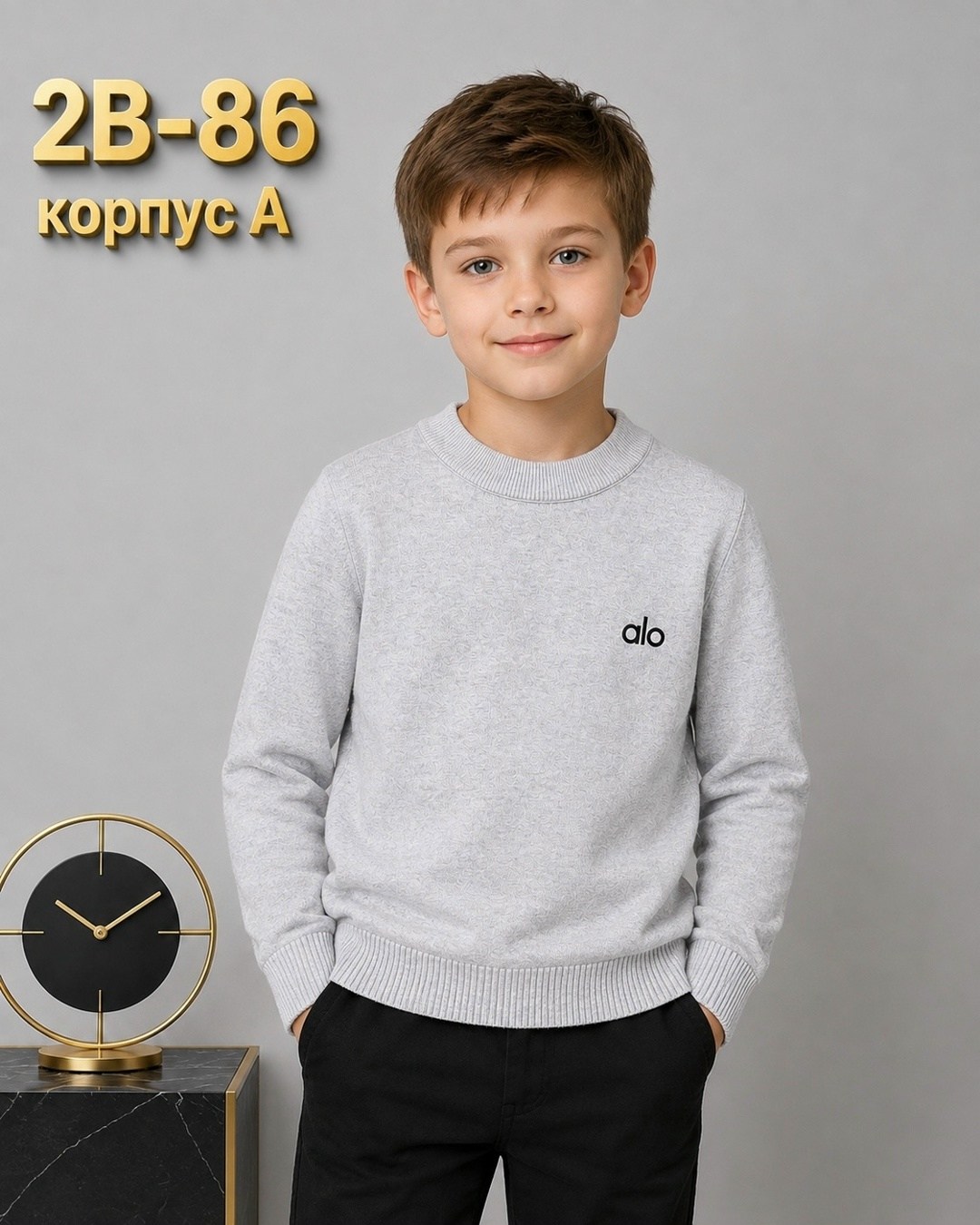 cвитшот для девочки,кофта для девочек,кофта в школу,свитшот для девочек и для мальчиков,свитшот для девочки в школу