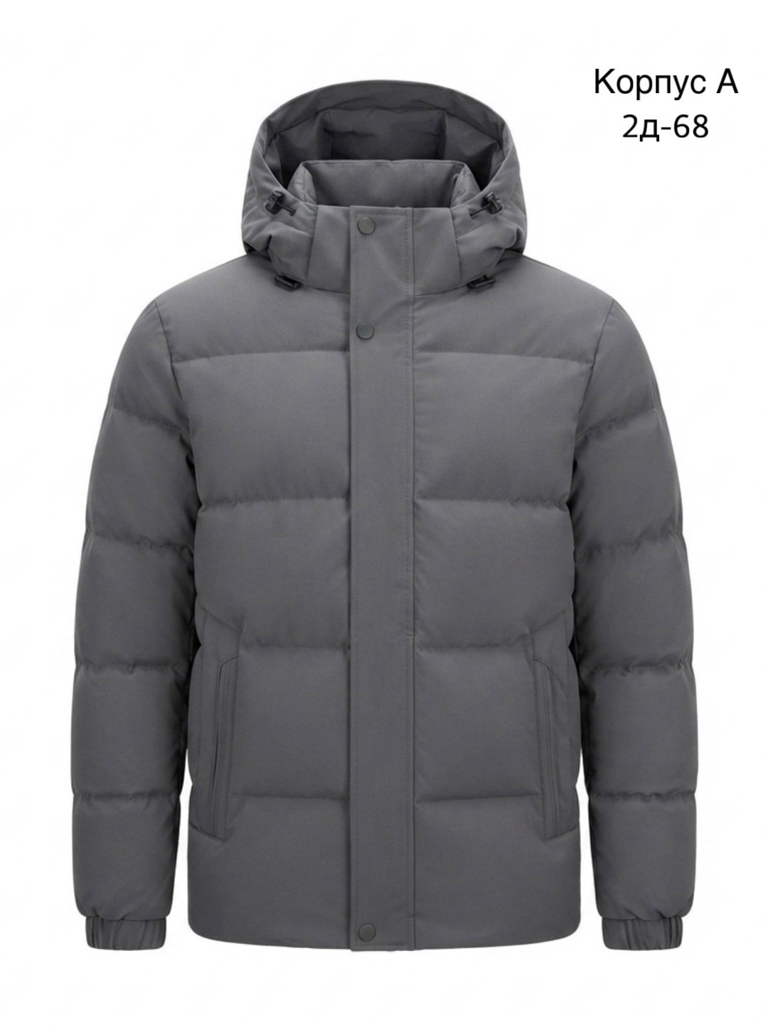 пуховик мужской nike,зимняя куртка найк,куртка найк мужская,куртка nike winter jacket,nike куртка