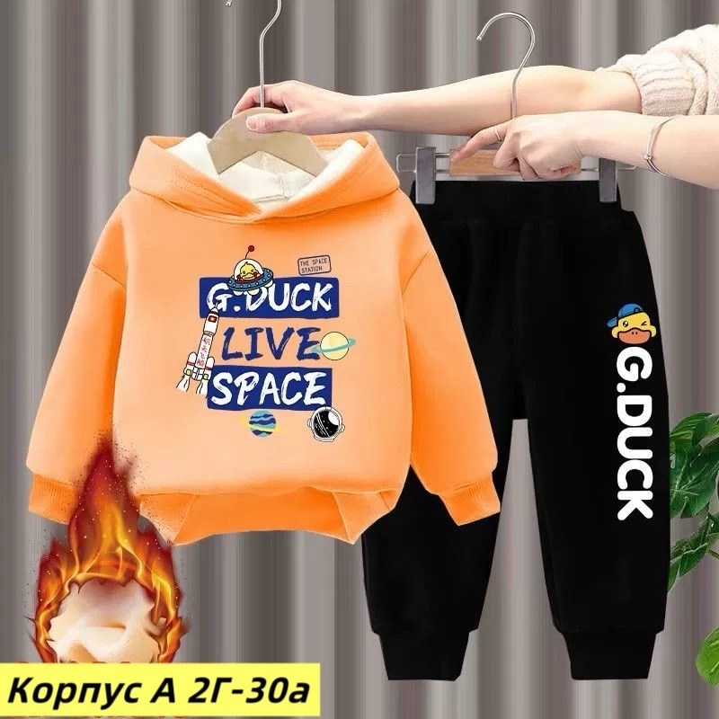 костюм спортивный для мальчика,костюм детский теплый,костюм детский на флисе,спортивные костюм,комплект толстовка