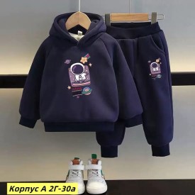 Костюм