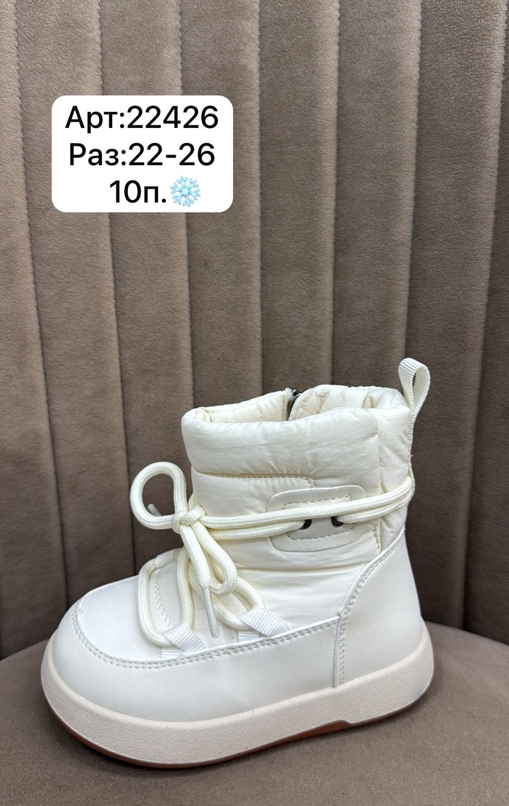 детские угги,,угги зимние детские,угги женские ugg,угги