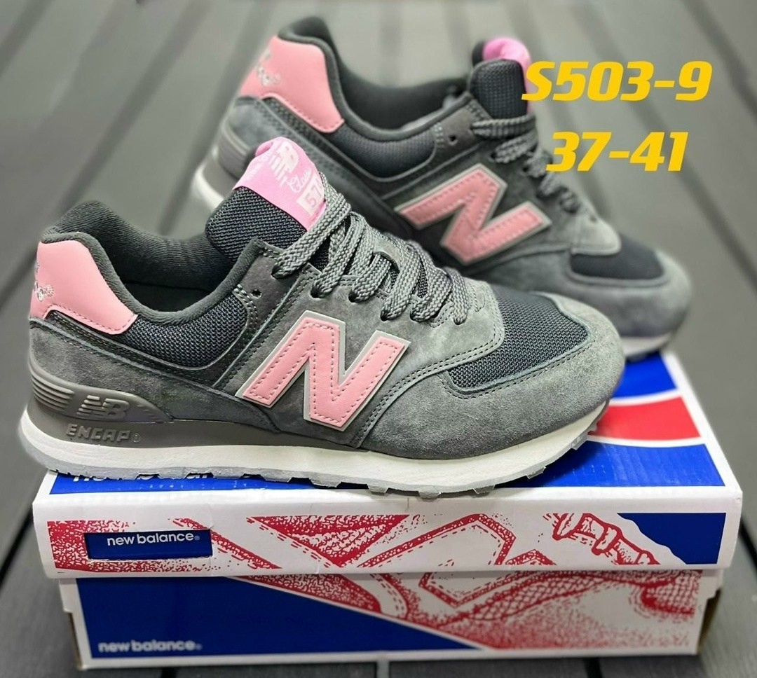 кроссовки new balance 574 серые женские,кроссовки new balance 574,кроссовки new balance женские,кроссовки new balance,кроссовки женские new balance 574