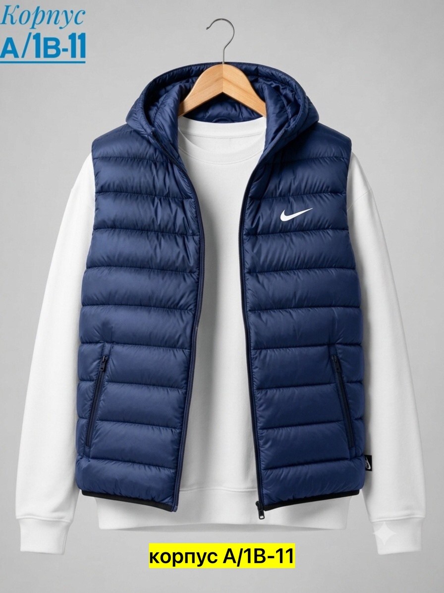 жилет мужской adidas ess down vest,жилет утепленный adidas adidas,жилет утепленный adidas,жилет adidas,мужской жилет adidas