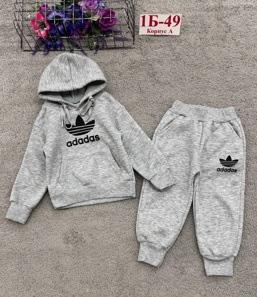 детский спортивный костюм adidas originals,спортивный костюм адидас для мальчика 10 лет,спортивный костюм adidas для мальчика,костюм спортивный adidas original,детский спортивный костюм adidas