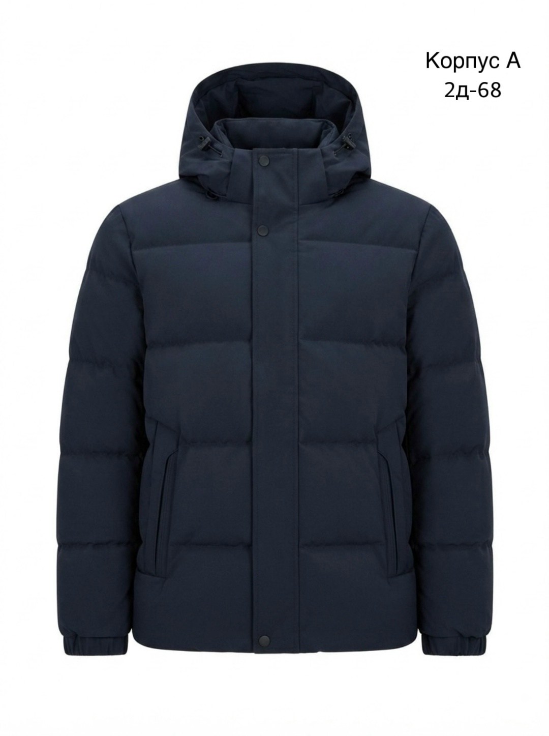 пуховик мужской nike,зимняя куртка найк,куртка найк мужская,куртка nike winter jacket,nike куртка