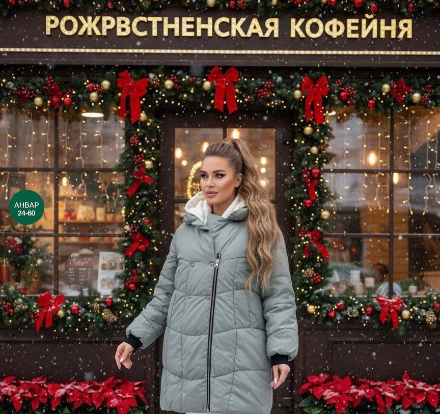 куртка женская зимняя,пальто на синтепоне,куртка женская,куртка,женский пуховик