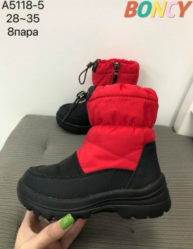 Ботинки