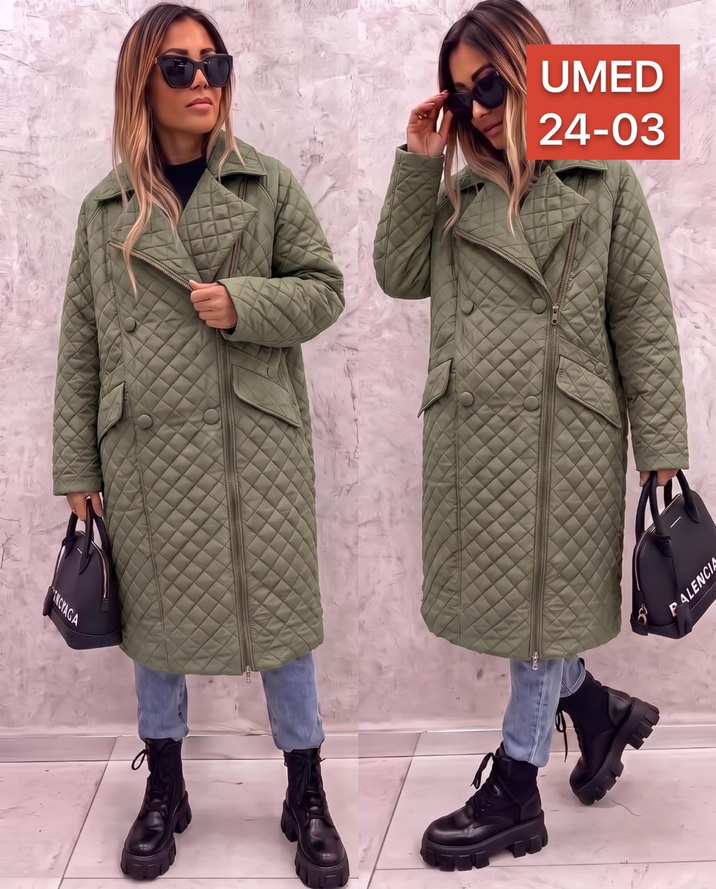 пальто женское стеганое,стеганое пальто,куртка удлиненная,пальто демисезонное стеганое,куртка демисезонная