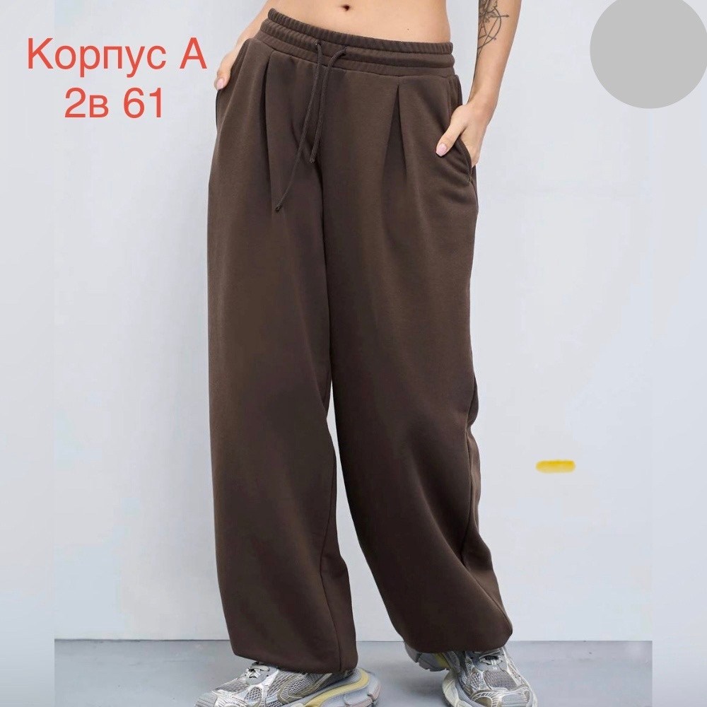 спортивные брюки женские телодвижения brukizshp3p-s-1/ коричневые s,спортивные брюки женские телодвижения brukizshp3p-s-1/ коричневые l,трикотажные брюки,брюки спортивные,брюки женские