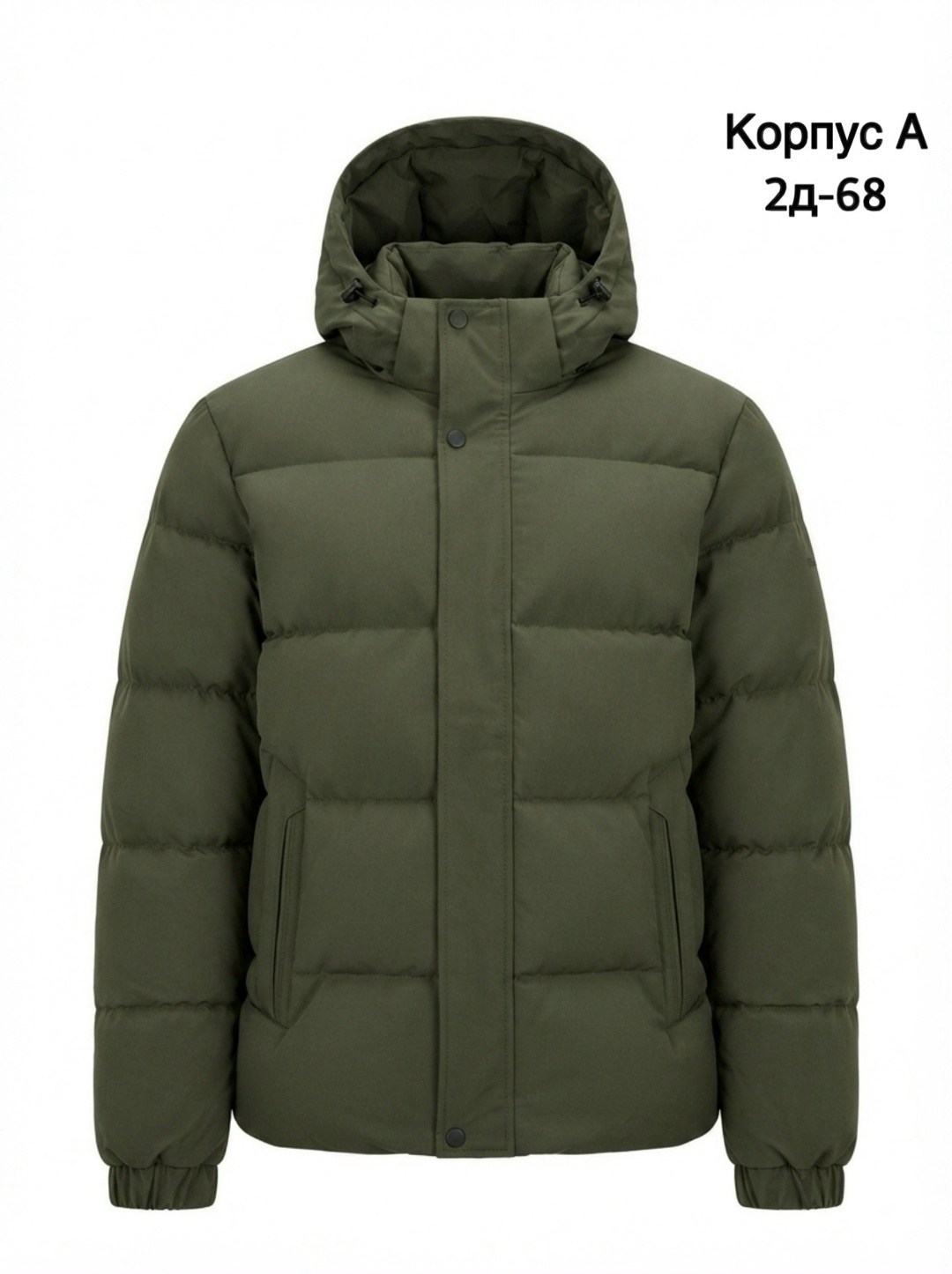 пуховик мужской nike,зимняя куртка найк,куртка найк мужская,куртка nike winter jacket,nike куртка
