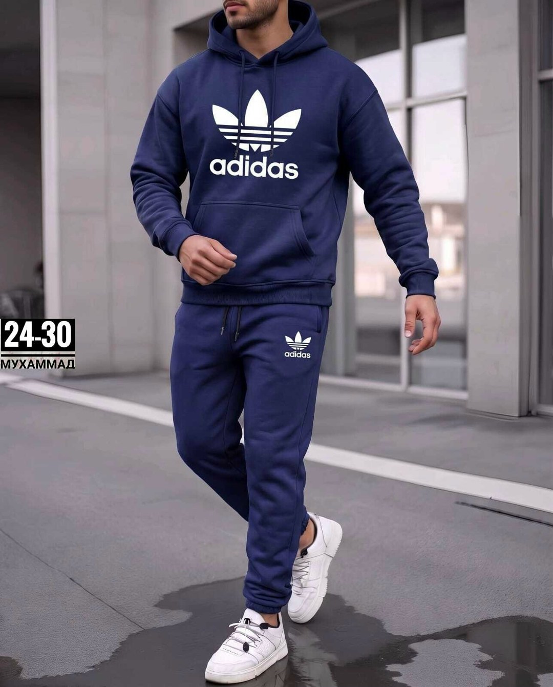 спортивный костюм adidas мужской трехнитка,мужской спортивный костюм adidas,мужской спортивный костюм адидас,спортивный костюм мужской плащевка адидас,спортивный костюм мужской