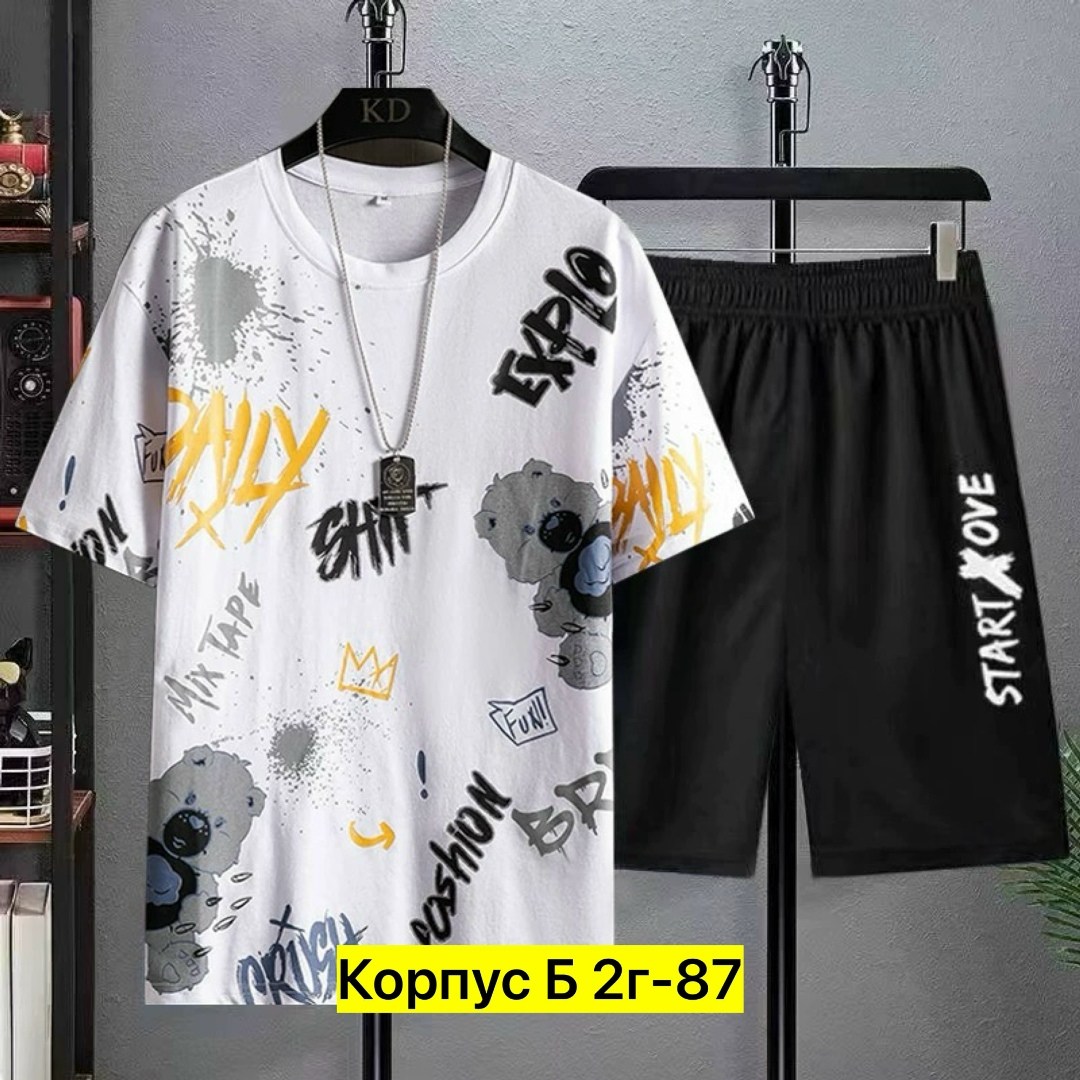 костюм спортивный мужской,комплект футболок 2 шт,комплект одежды moocie,костюм с футболкой и шортами,костюм мужской