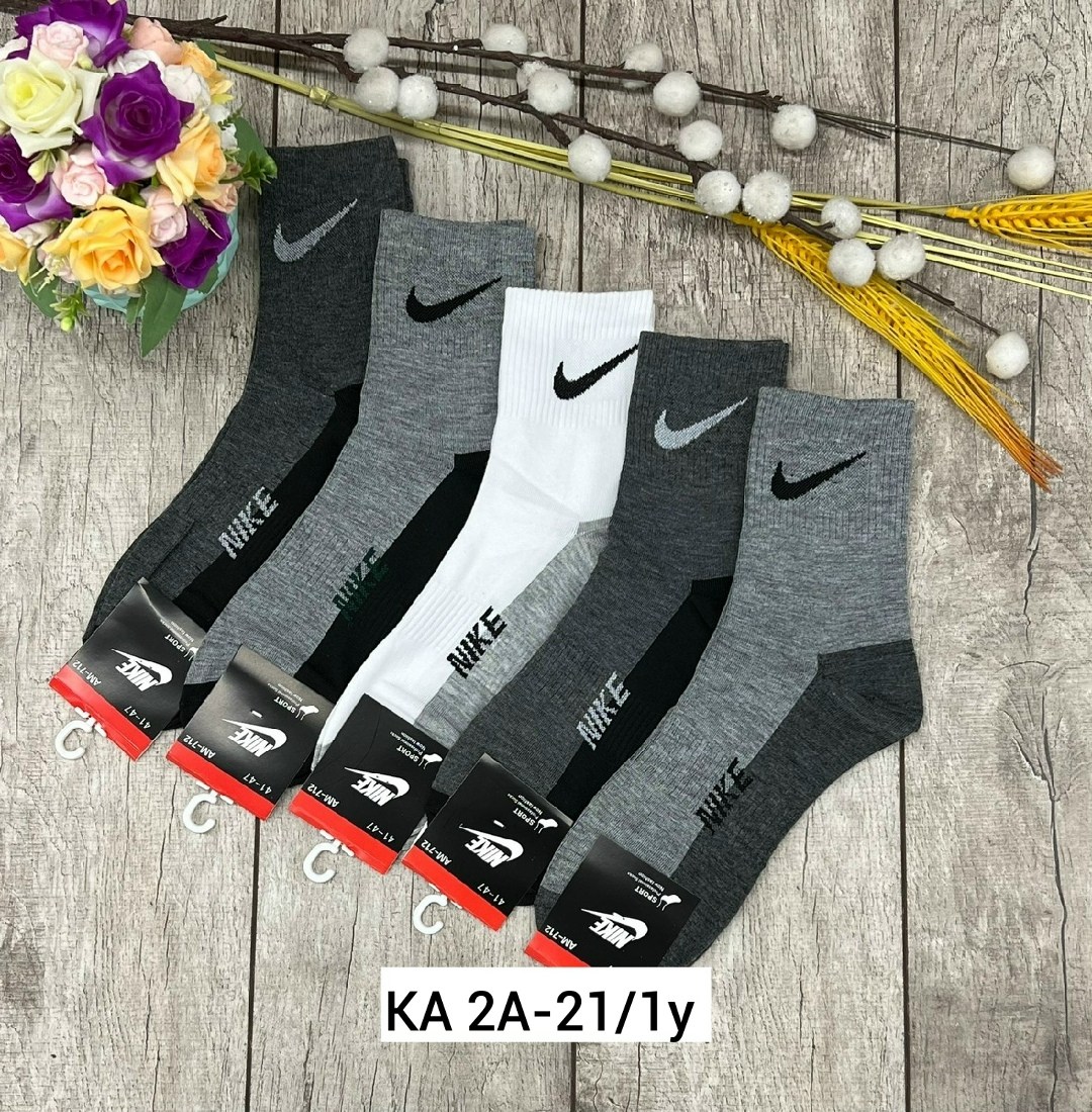 носки мужские 10 пар nike,мужские носки nike 41-47 набор 10 пар,комплект носков мужских nike спорт1 в ассортименте 41-47,комплект носков мужских nike hc5 серых 41-47 5 пар,носки мужские 10 пар