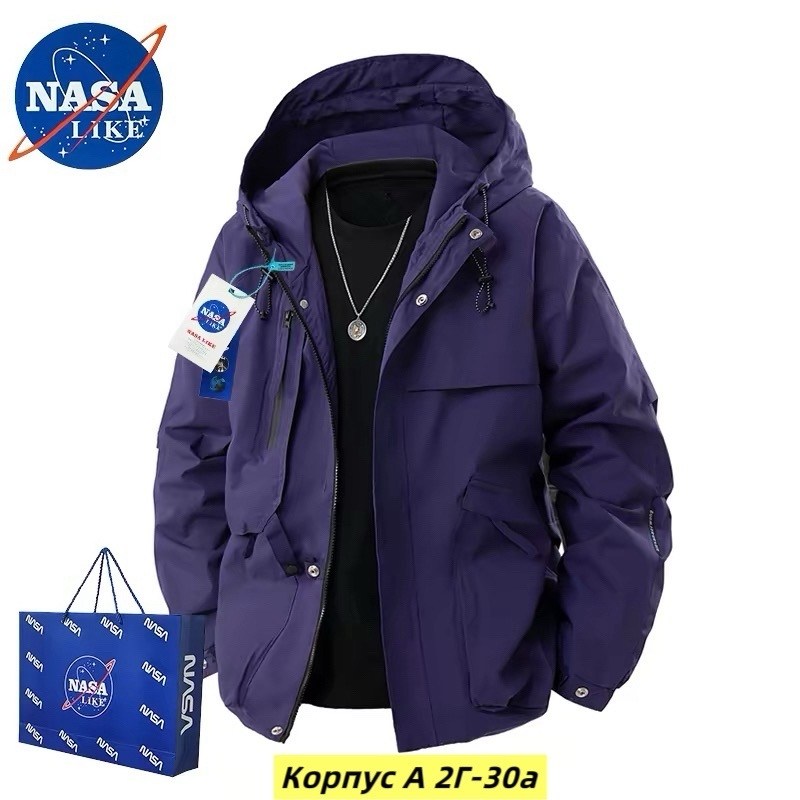 куртка спортивная,куртка,зимние куртки,куртка универсальная