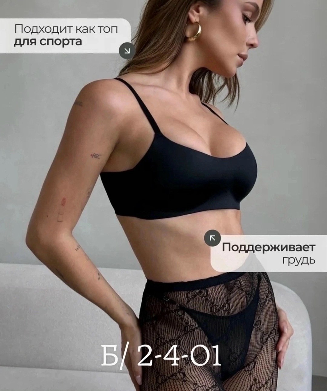 женская нижнее белье,бесшовный бюстгальтер без косточек топ,женские белье,нижнего белья,набор бесшовных бюстгальтеров без косточек