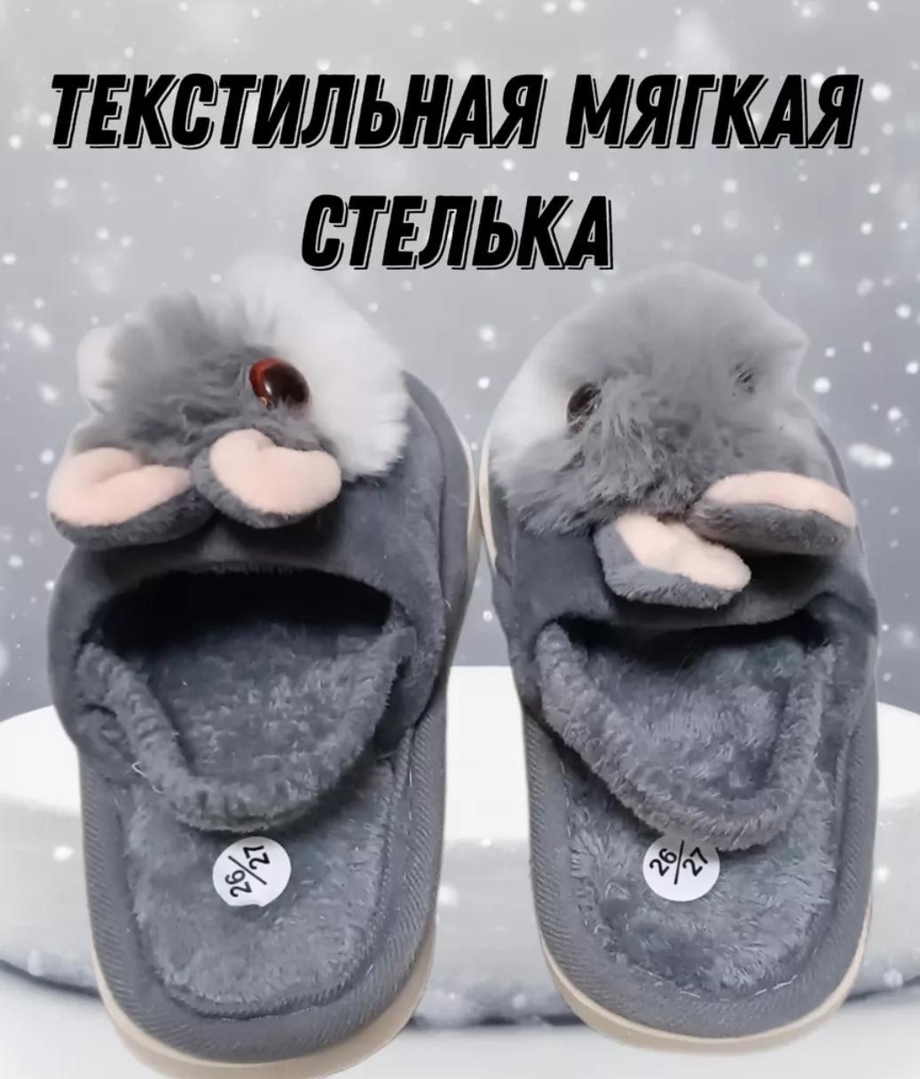 домашние тапочки,,тапочки домашние женские,пушистые домашние тапочки,женские тапочки
