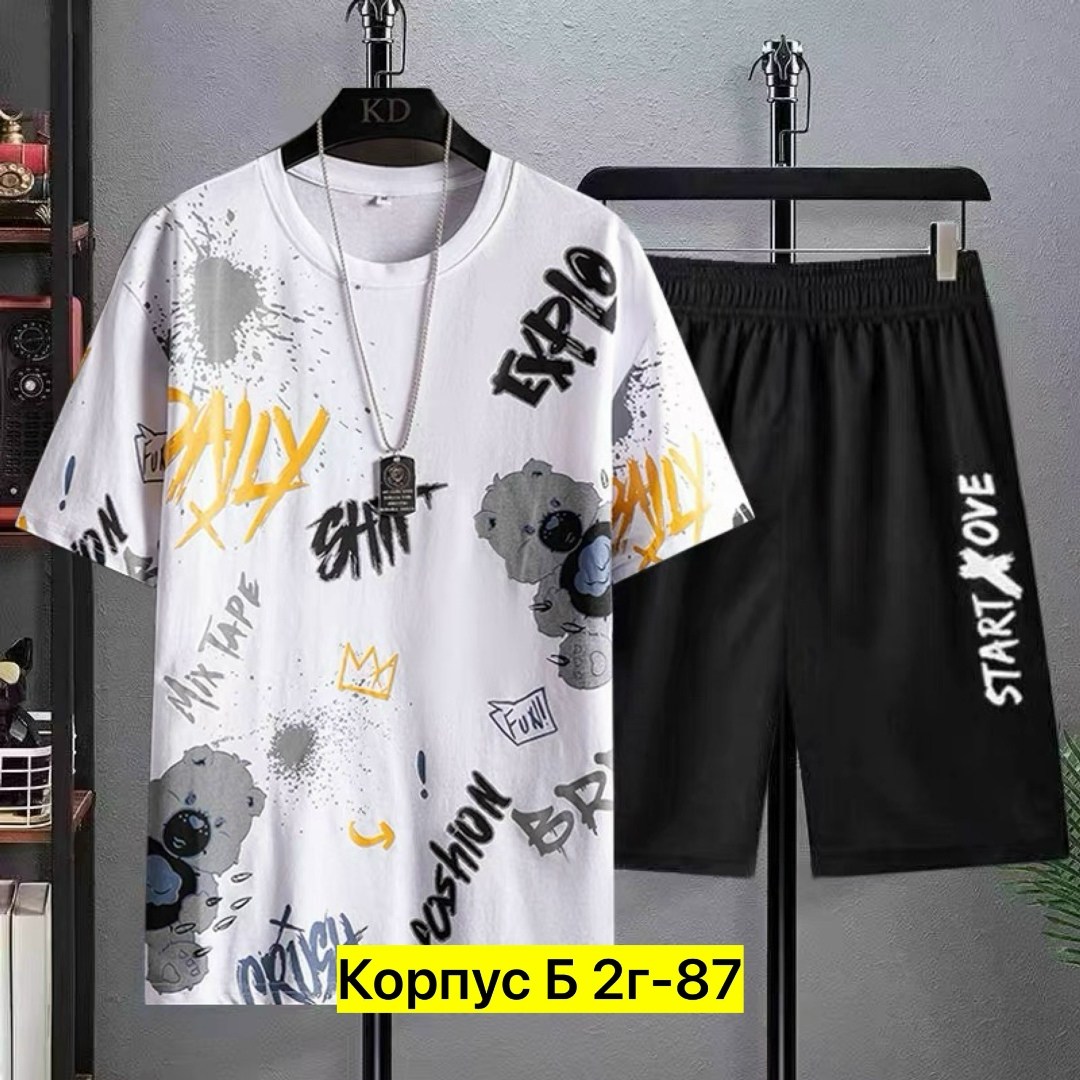 костюм спортивный мужской,комплект футболок 2 шт,комплект одежды moocie,костюм с футболкой и шортами,костюм мужской