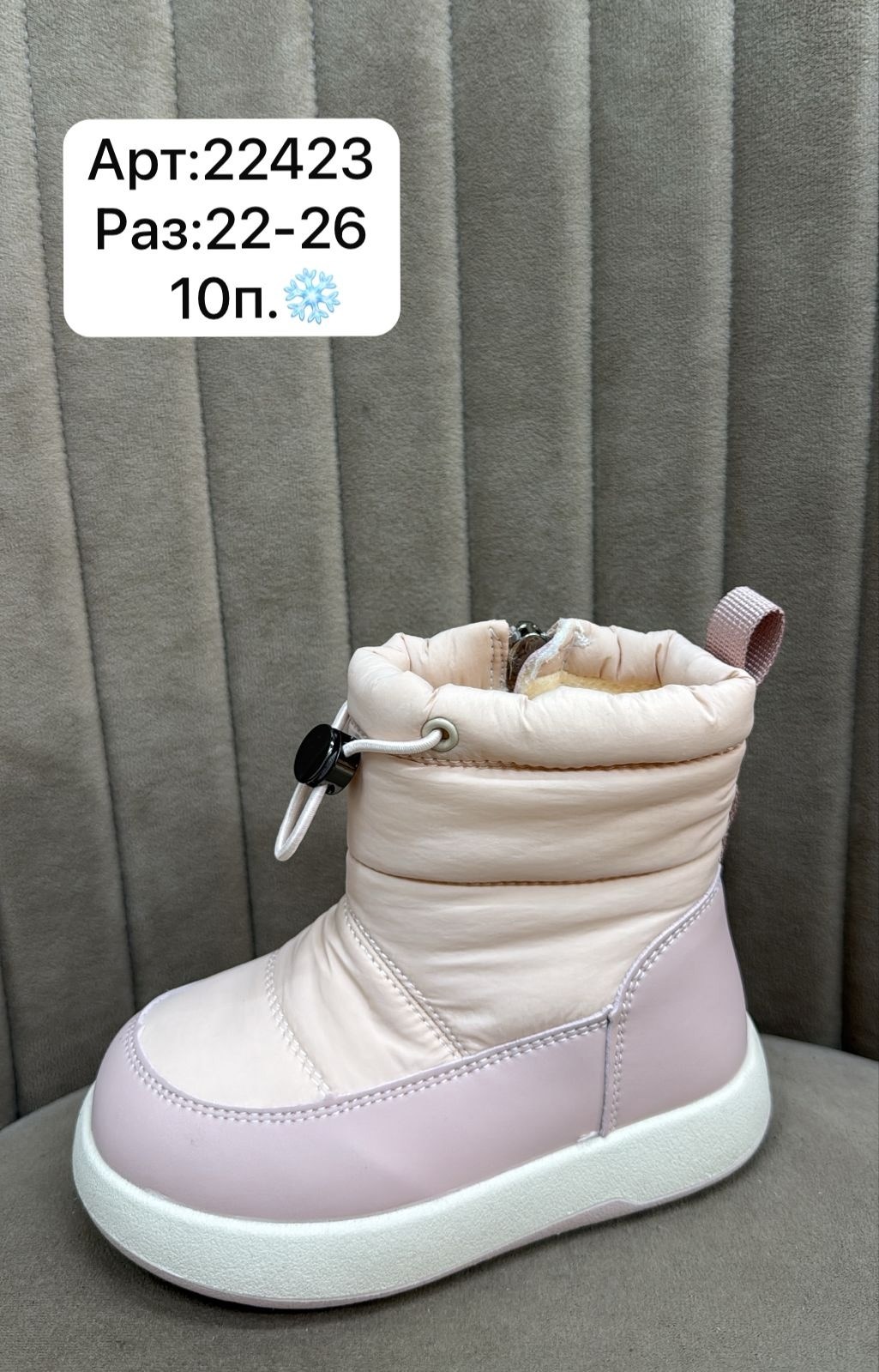 детские угги,,угги зимние детские,угги женские ugg,угги