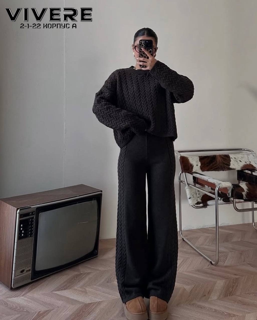 женский костюм вязаный,теплый вязаный костюм,костюм женский теплый вязаный,вязаные костюмы,костюм брючный теплый вязаный