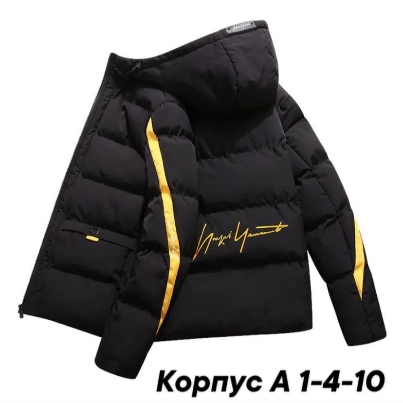 куртка зимняя tommy hilfiger,пуховик мужской черный,tommy hilfiger куртка,пуховик tommy hilfiger пуховик,пуховики мужские