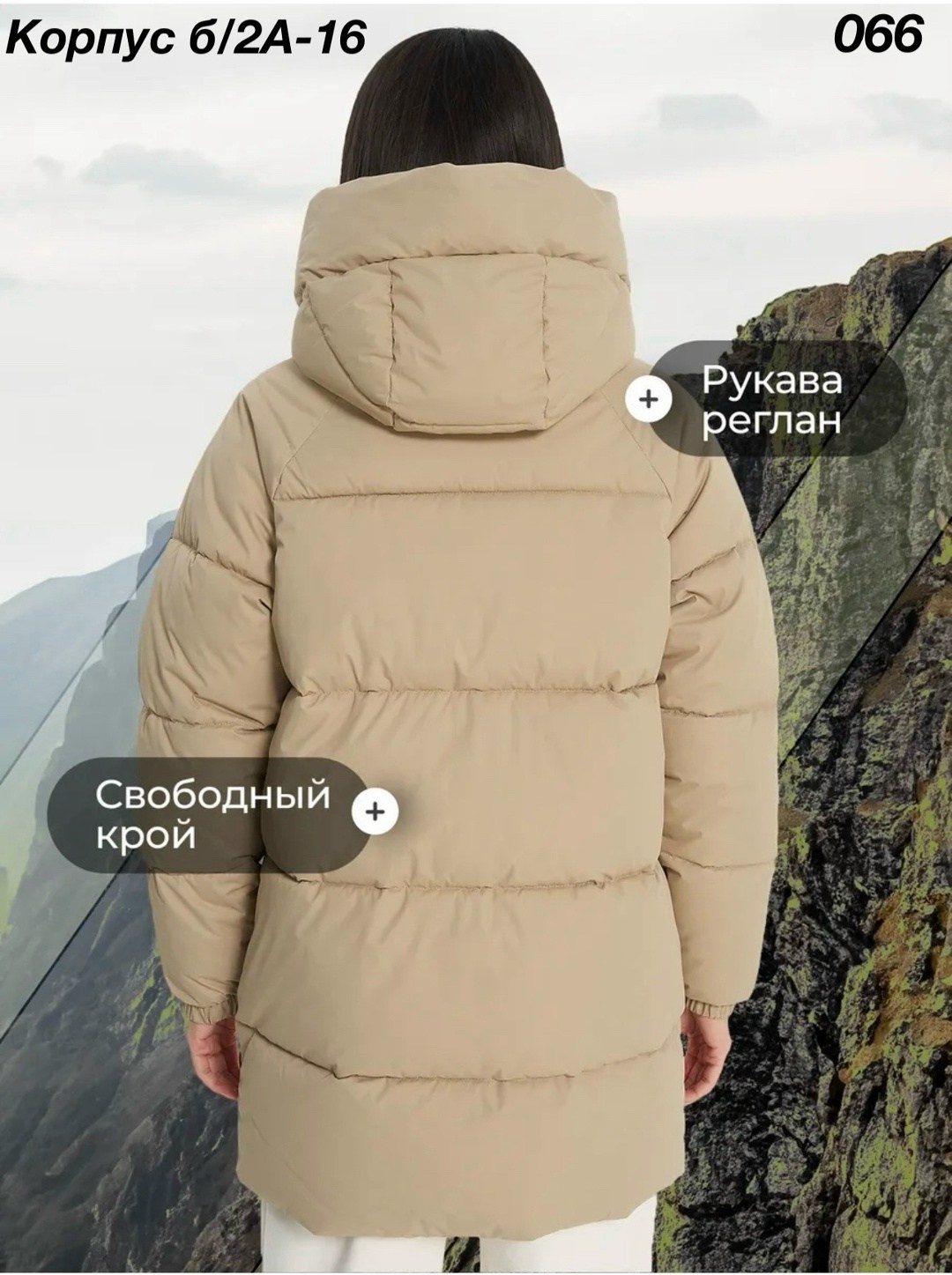 женские пуховики,черный пуховик,пуховик,куртка зимняя длинная с капюшоном пуховик оверсайз,куртка женская