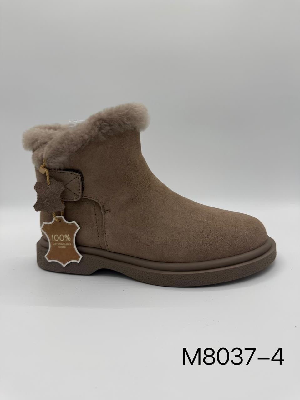,угги женские,угги женские ugg, женская,ботинки женские