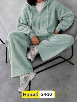 Костюм