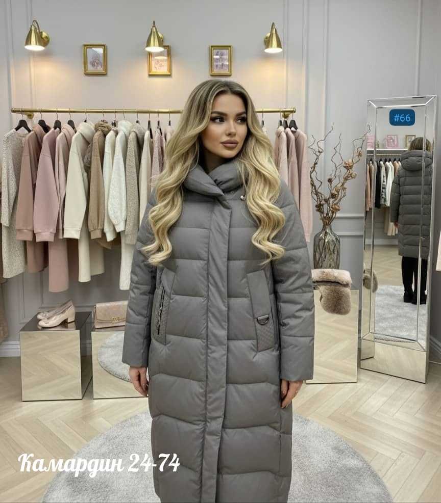женская куртка,верхняя одежда,куртка зима,пуховик женский,пуховик бежевый