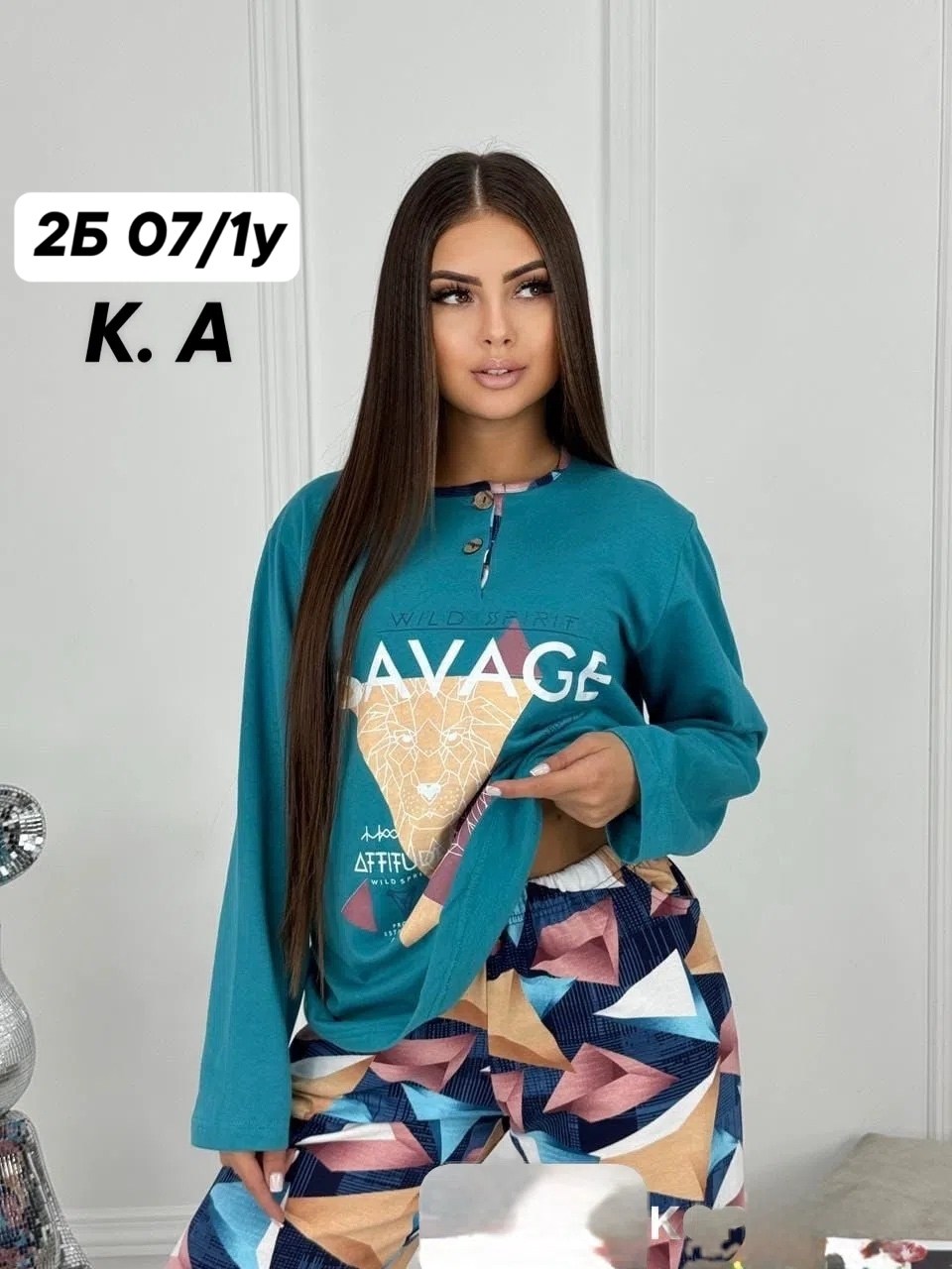 пижамы женски,женская пижама,пижама костюм,пижама с начесом,пижама жeнская со штанами