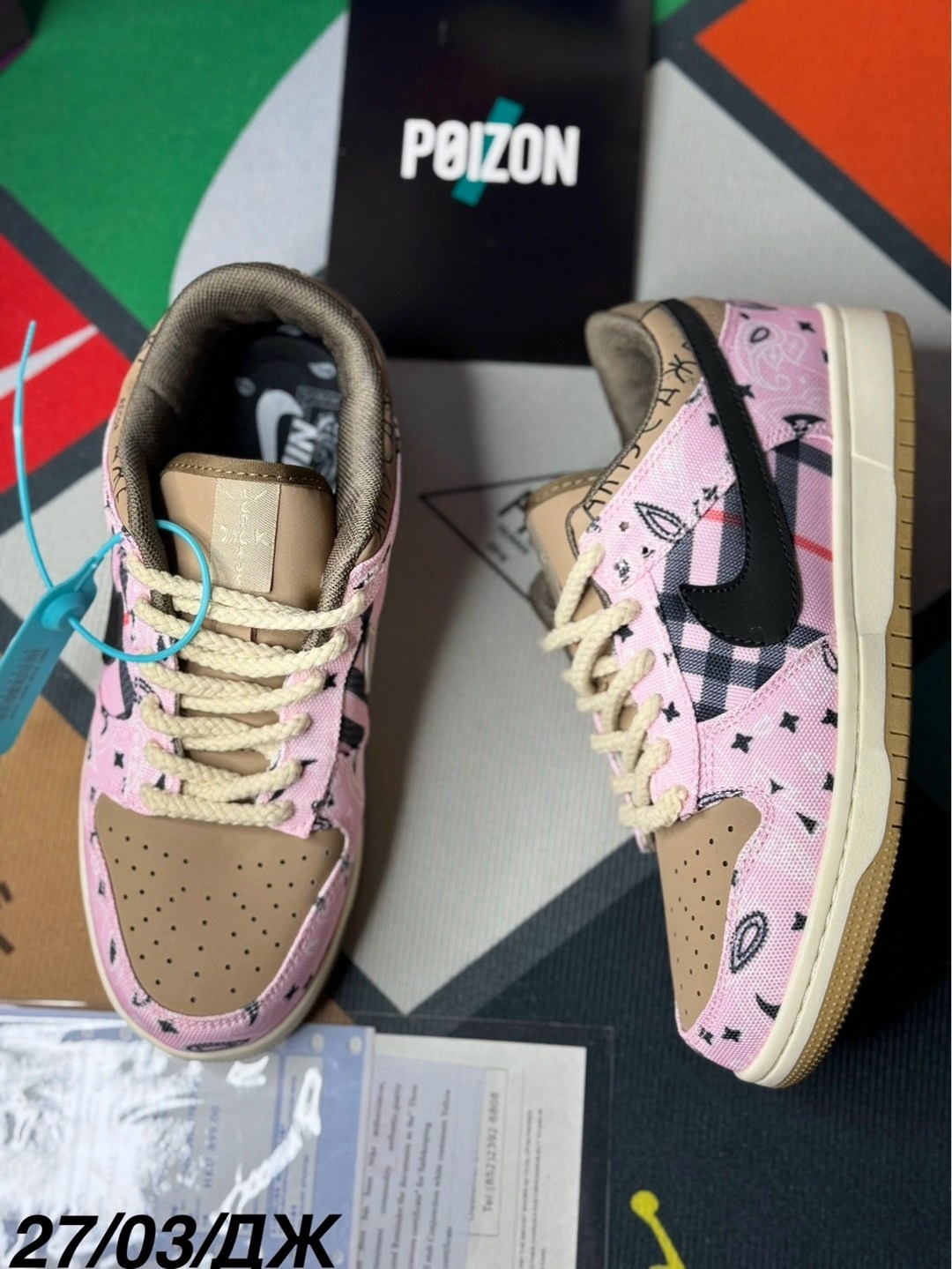 ,кроссовки,спортивная ,nike sb dunk low travis scott,кроссовки женские